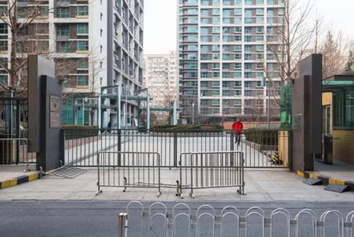 Пекин: Beijing Yasiming Haisheng Service Apartment