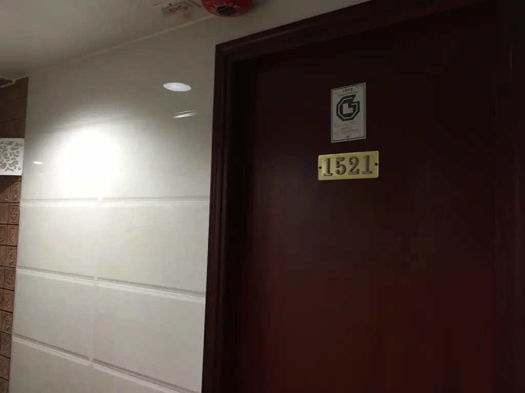 Гонконг: Kabayan Hostel