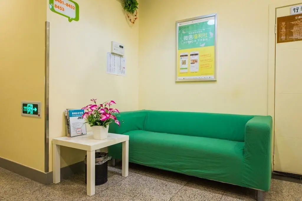 Уси: Hi Inn Wuxi Central Bus Station