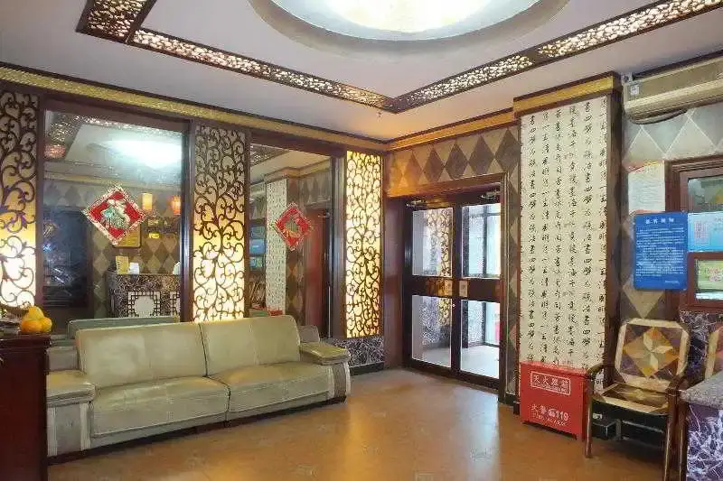 Пекин: Hi Inn Liangpin Beijing Dongsi Metro Station