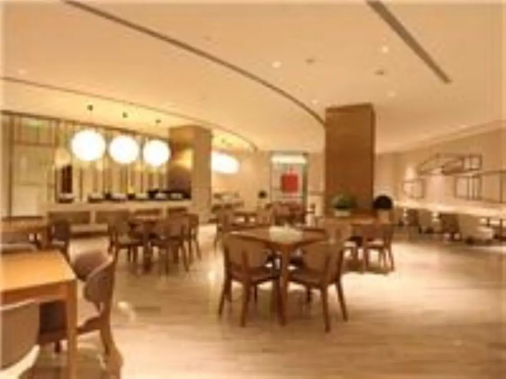 Пекин: Ji Hotel Beijing West Railway Station South Square