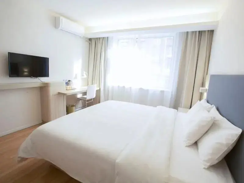 Пекин: Hanting Express Beijing Changchun Street