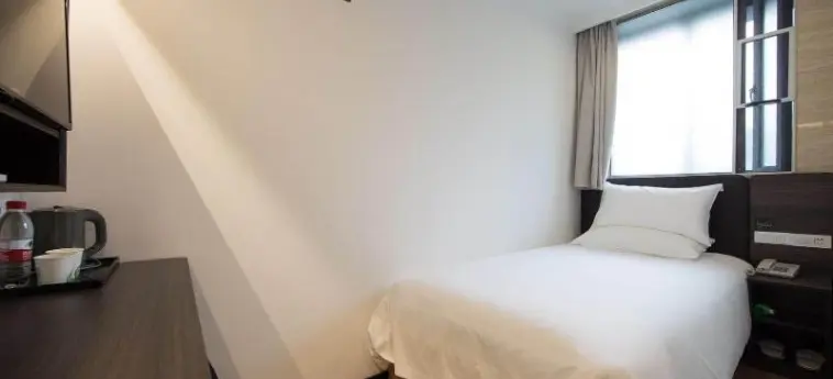 Шанхай: Hi Inn (Shanghai the Bund Renmin Road)