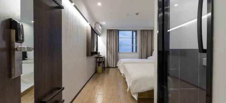 Шанхай: Hi Inn (Shanghai the Bund Renmin Road)