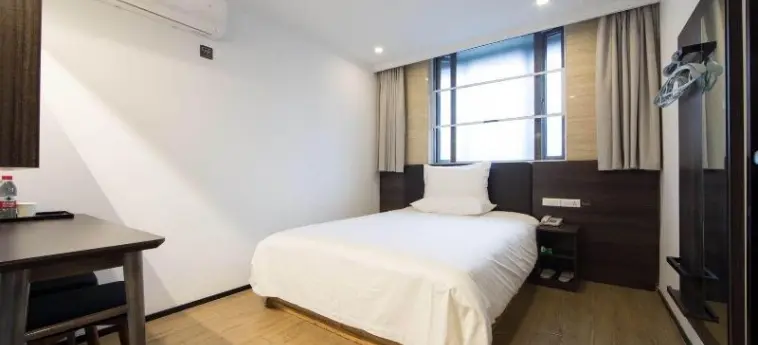 Шанхай: Hi Inn (Shanghai the Bund Renmin Road)