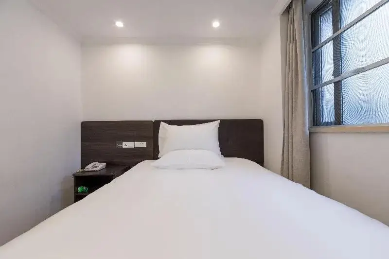 Шанхай: Hi Inn (Shanghai the Bund Renmin Road)