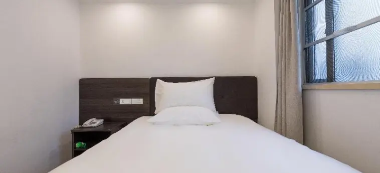 Шанхай: Hi Inn (Shanghai the Bund Renmin Road)