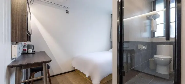 Шанхай: Hi Inn (Shanghai the Bund Renmin Road)