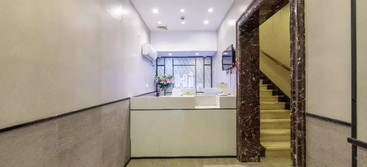 Шанхай: Hi Inn (Shanghai the Bund Renmin Road)
