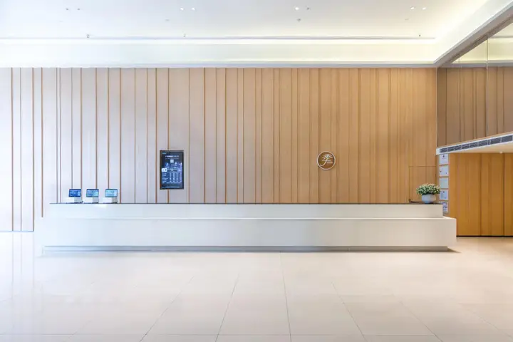 Гуанчжоу: JI Hotel Guangzhou Tianhe East Railway Station