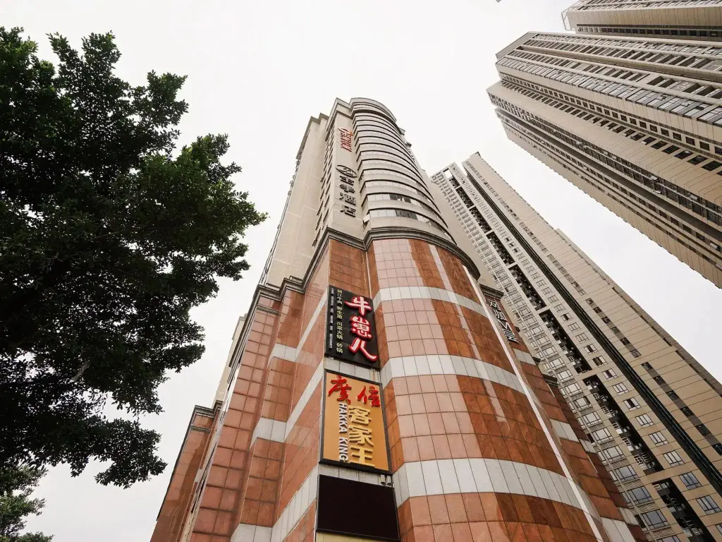 Гуанчжоу: JI Hotel Guangzhou Tianhe East Railway Station