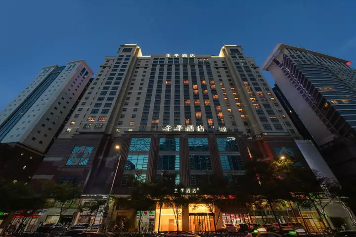 Гуанчжоу: JI Hotel Guangzhou Tianhe East Railway Station