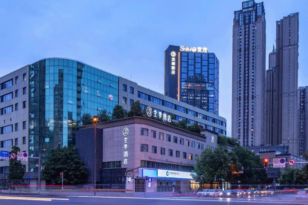 Чэнду: JI Hotel Chengdu Hongxing Bridge Subway Station