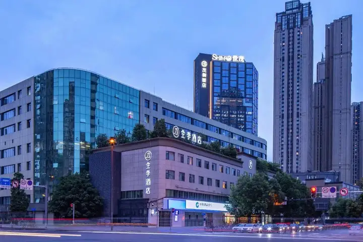 Чэнду: JI Hotel Chengdu Hongxing Bridge Subway Station