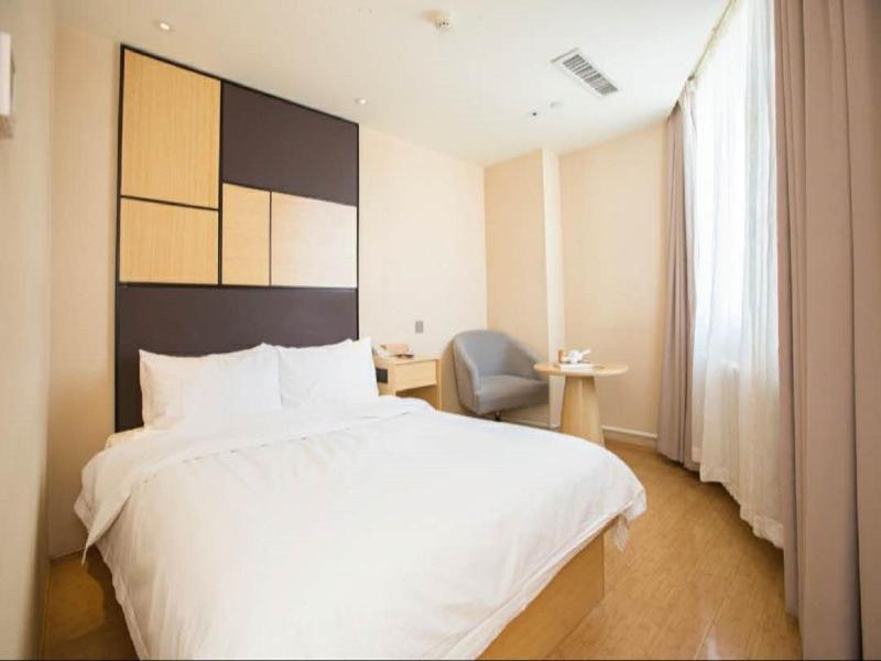 Урумчи: Ji Hotel Urumqi Zhongshan Road