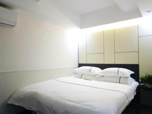 Шанхай: Hi Hotel Shanghai Henan South Road