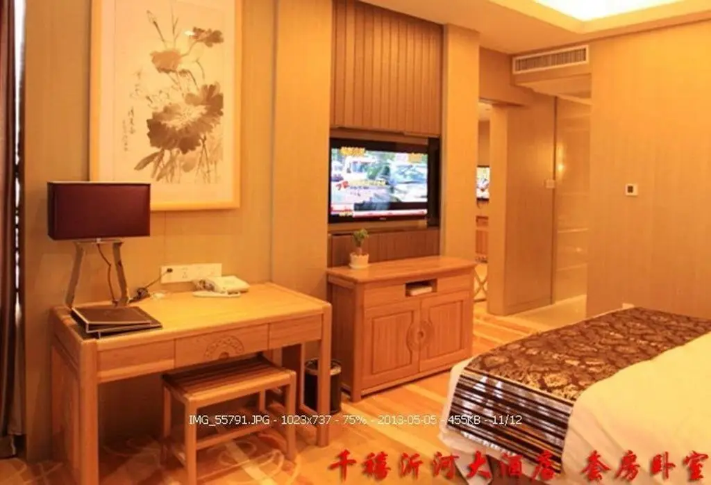 Линьи: Starway Hotel Hotel Linyi Qianxi Qihe