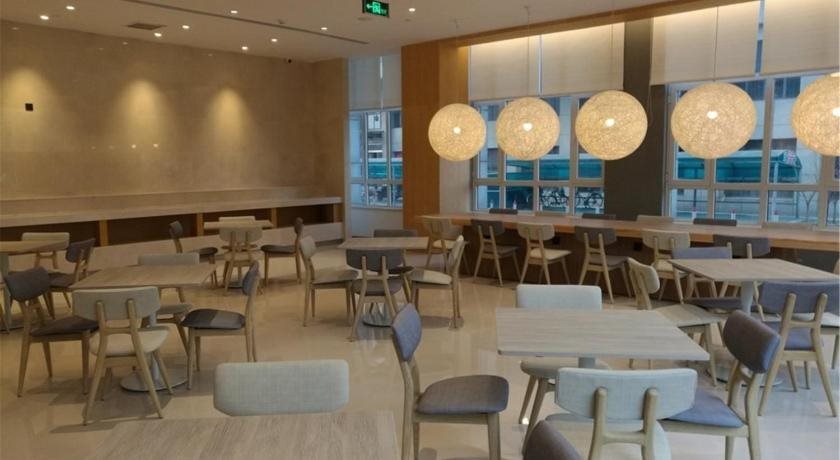 Тяньцзинь: JI Hotel Tianjin Huayuan