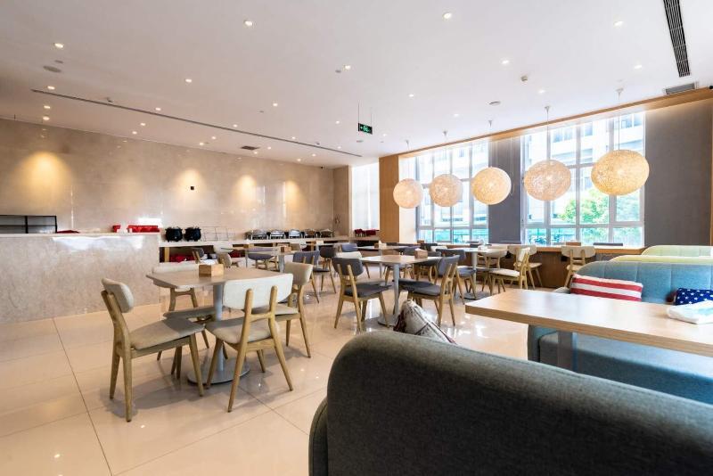 Тяньцзинь: JI Hotel Tianjin Huayuan