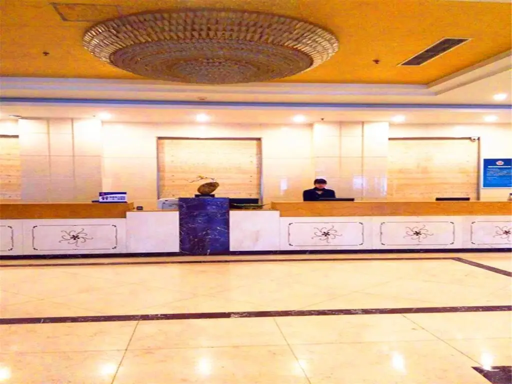Пекин: Starway Hotel Beijing Shunyi District Government