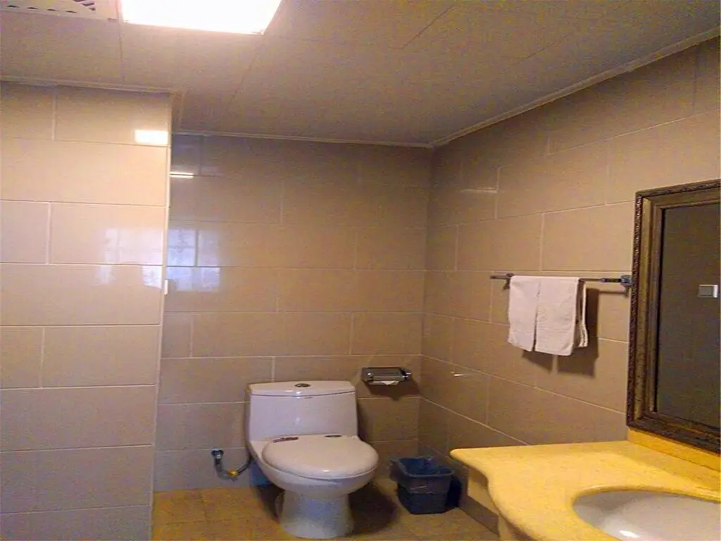 Пекин: Starway Hotel Beijing Shunyi District Government