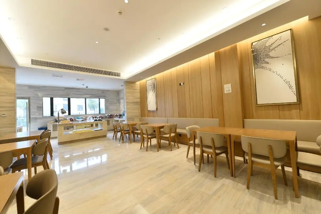 Шанхай: Ji Hotel Shanghai Jindu Road
