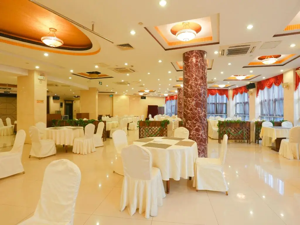 Шанхай: Starway Hotel Kunshan Middle Qianjin Road