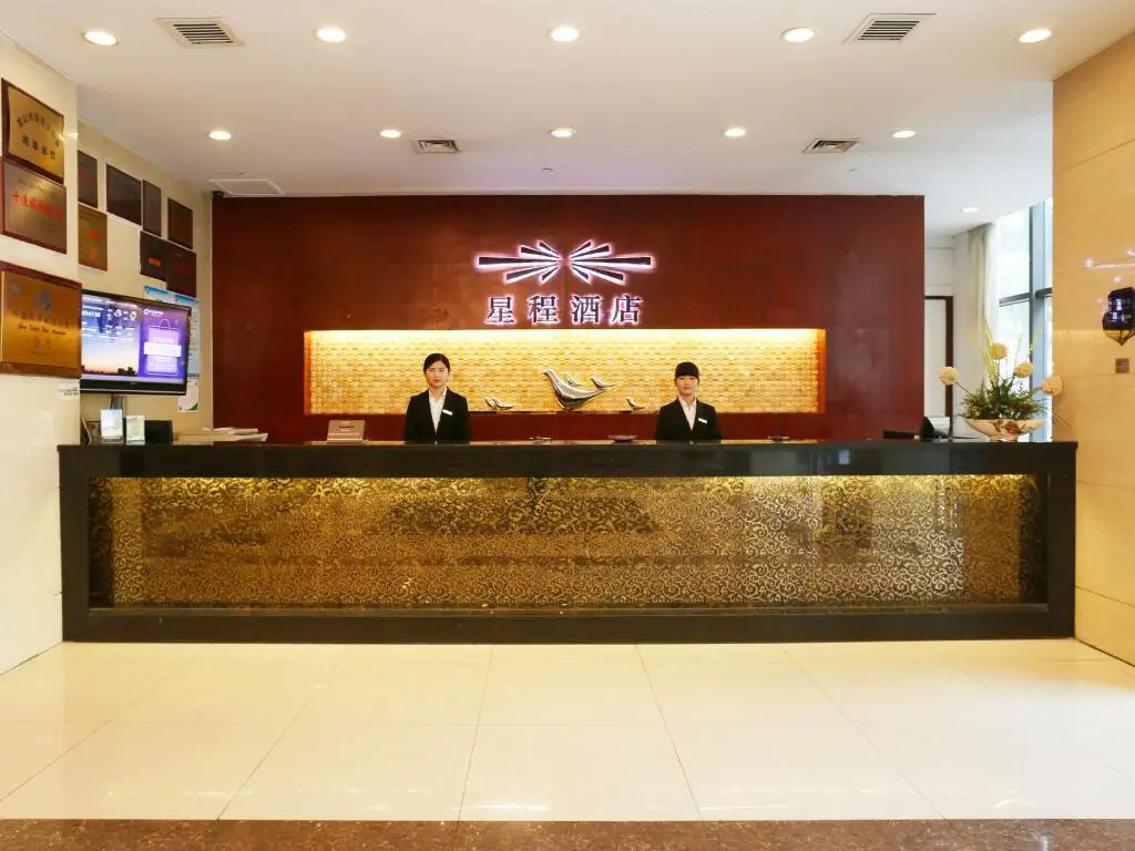 Starway Hotel Kunshan Middle Qianjin Road — фото 1