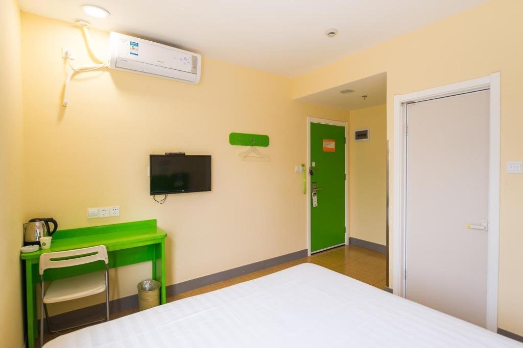 Сюйчжоу: Hi Inn Yunlong Wanda Plaza Hotel