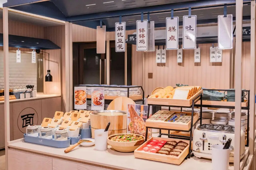 Чэнду: Hanting Express Chengdu Longqunyi