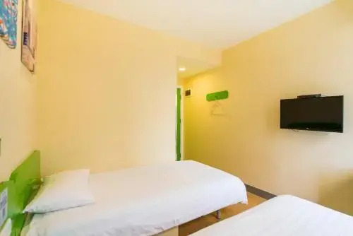 Сямынь: Hi Inn Liangpin Xiamen Taiwan Street Branch