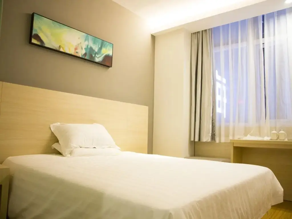 Сямынь: Hi Inn Liangpin Xiamen Taiwan Street Branch