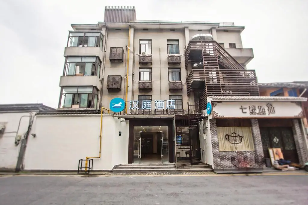 Ханчжоу: Hanting Hotel Hangzhou Xiwu Avenue Railway Station
