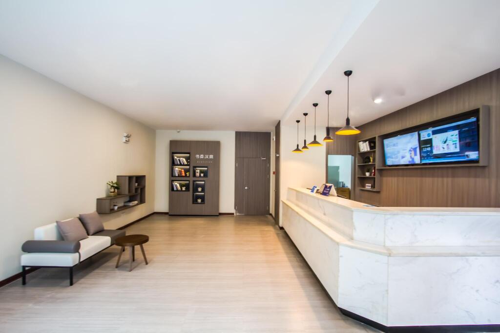 Ханчжоу: Hanting Hotel Hangzhou Xiwu Avenue Railway Station