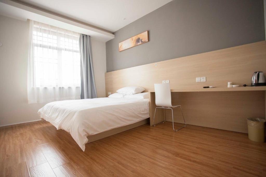 Ханчжоу: Hanting Hotel Hangzhou Xiwu Avenue Railway Station