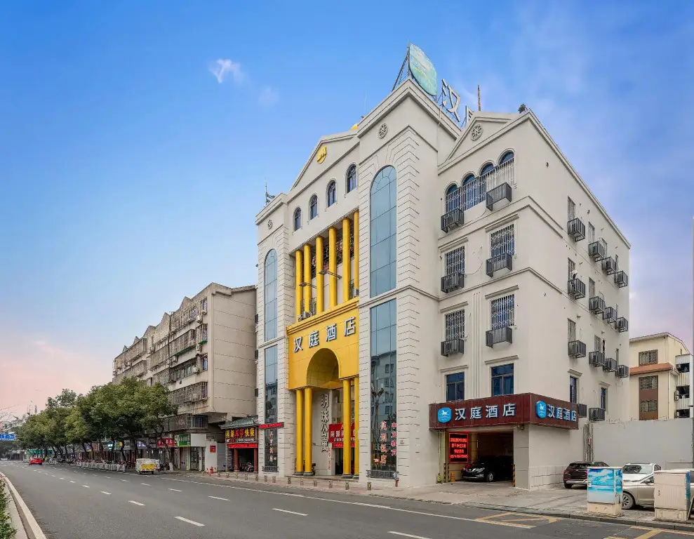 Hanting Express Fenghua Bus Station — фото 1