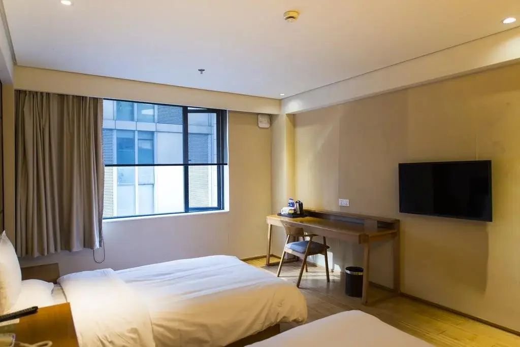 Лиаоченг: JI Hotel Linqing City Government