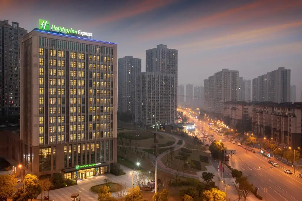Holiday Inn Chongqing University Town — фото 1