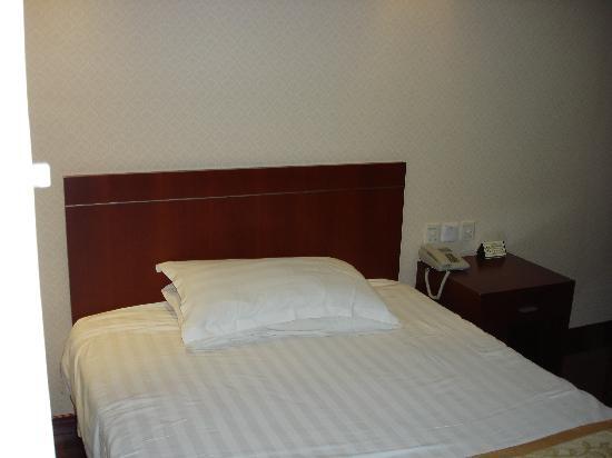 Пекин: Beijing Jiangsu Plaza Hotel