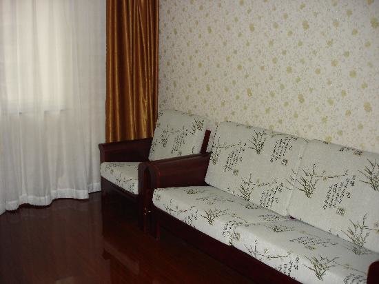 Пекин: Beijing Jiangsu Plaza Hotel