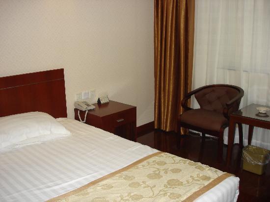 Пекин: Beijing Jiangsu Plaza Hotel