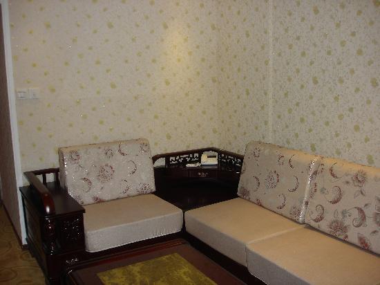 Пекин: Beijing Jiangsu Plaza Hotel
