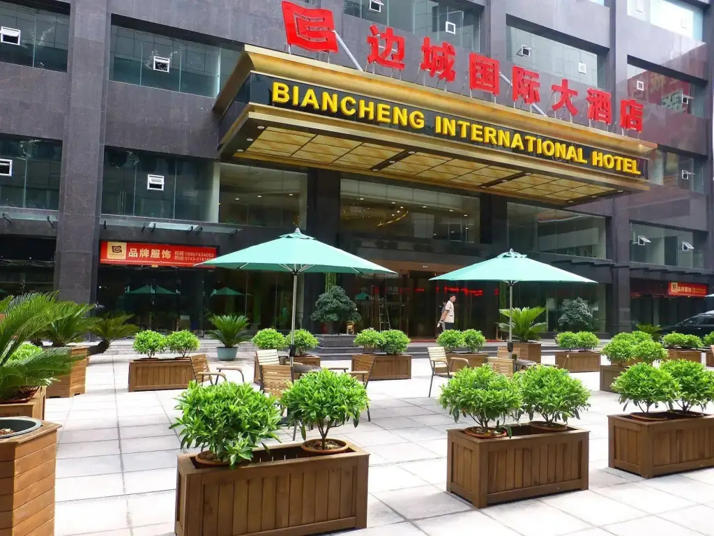Biancheng Internationl Hotel — фото 1