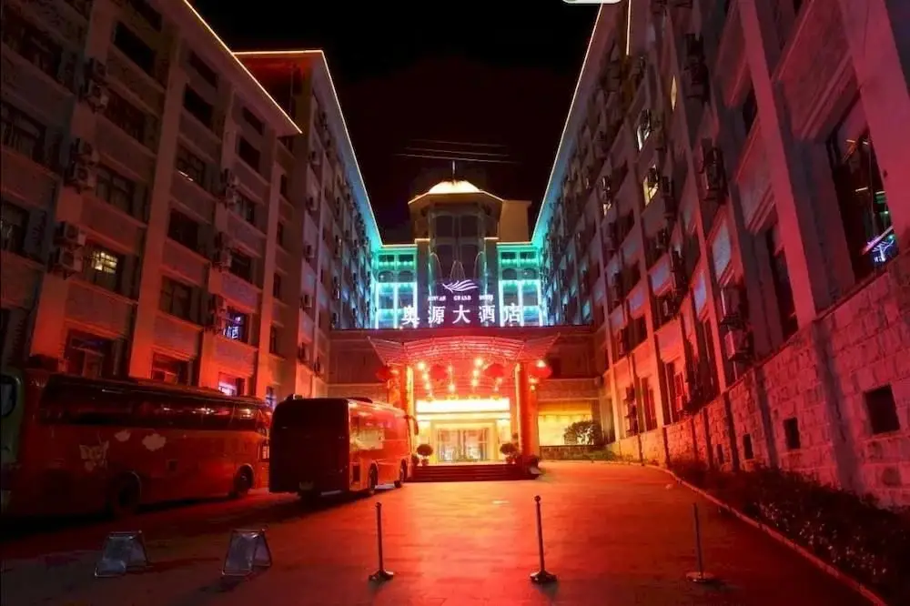 Цзиань: Aoyuan Hotel