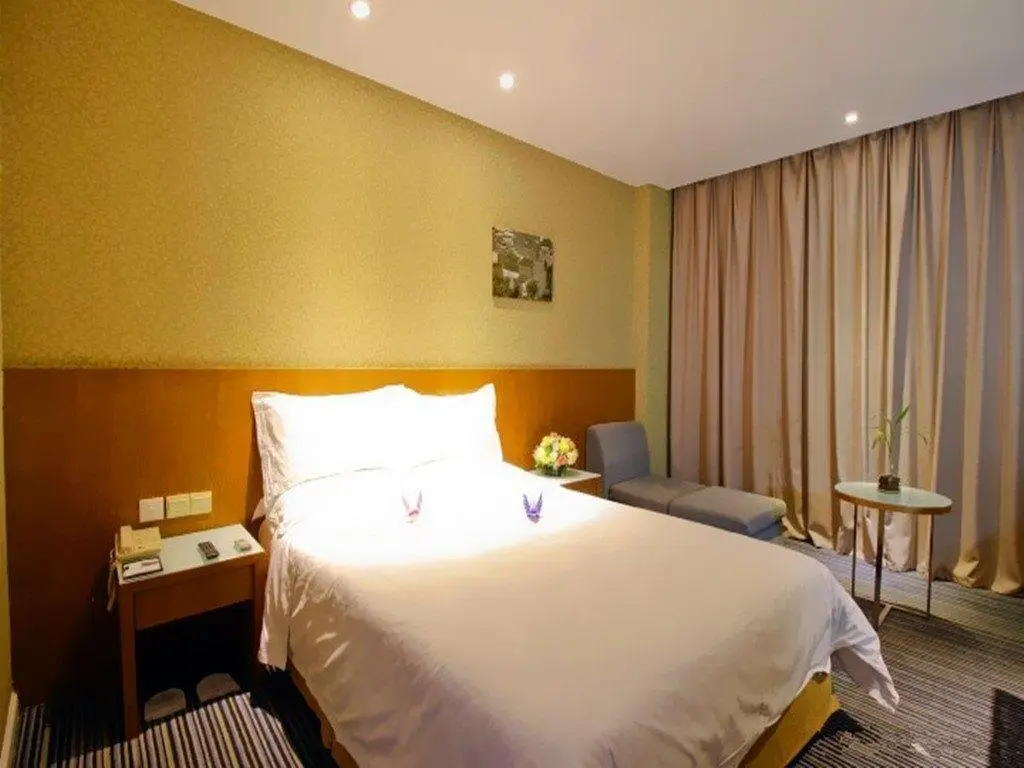 Хэфэй: 7+1 Business Hotel Hefei