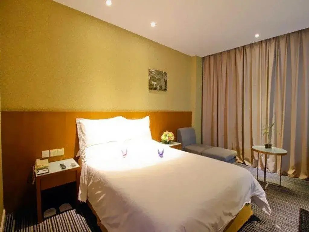Хэфэй: 7+1 Business Hotel Hefei