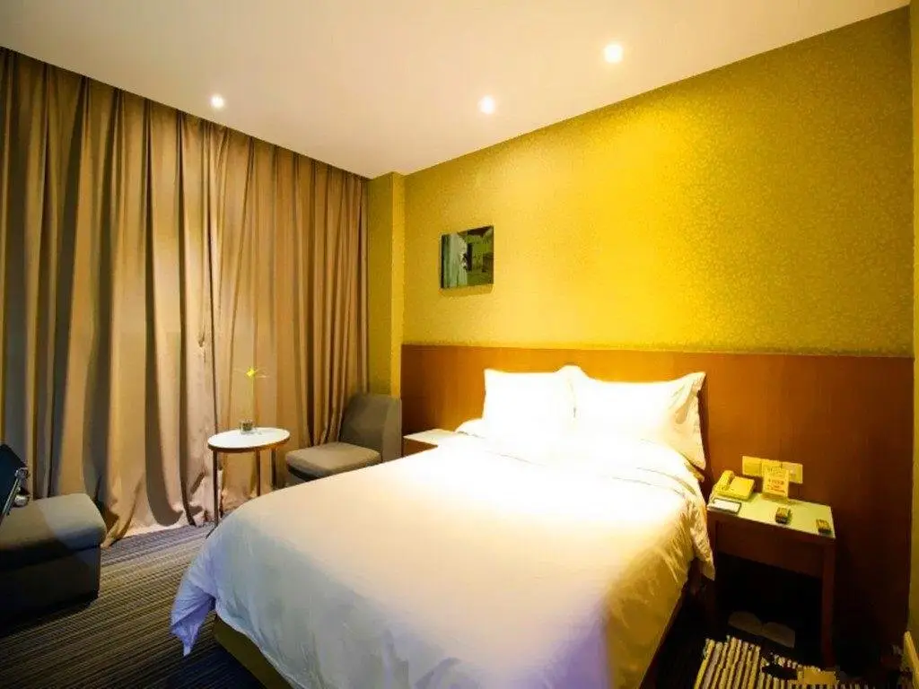 Хэфэй: 7+1 Business Hotel Hefei