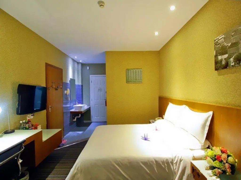 Хэфэй: 7+1 Business Hotel Hefei