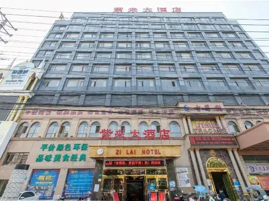 Yingcheng Zilai Hotel — фото 1