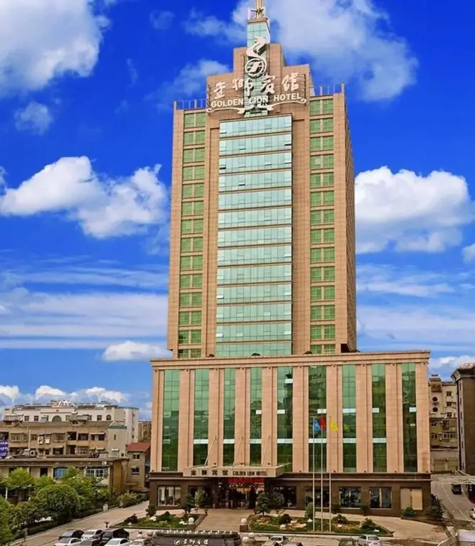 Yichang Golden Lion Hotel — фото 1